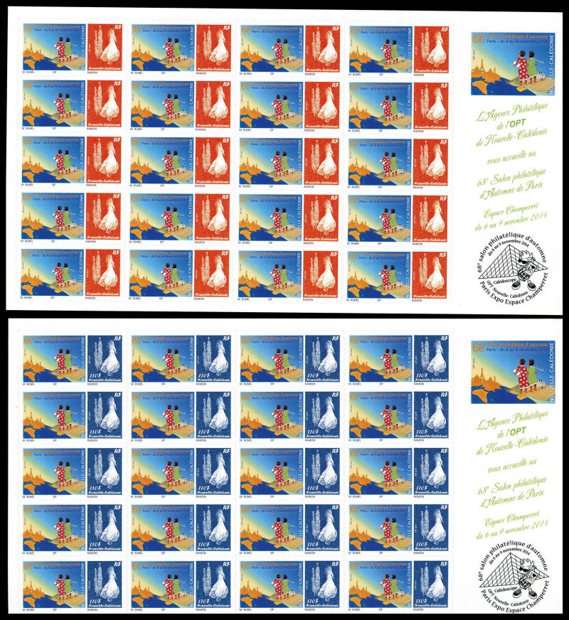 Lot 2300 - MONACO, FRENCH COLONIES A-Z INCLUDING RARITIES soudan -  Francois Feldman F.C.N.P François FELDMAN sale #135