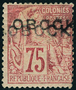 Lot 2324 - MONACO, FRENCH COLONIES A-Z INCLUDING RARITIES syrie - Francois Feldman F.C.N.P François FELDMAN sale #135 Lot 2324 - MONACO, FRENCH COLONIES A-Z INCLUDING RARITIES syrie - Francois Feldman F.C.N.P François FELDMAN sale #135