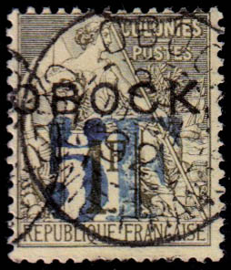 Lot 2325 - MONACO, FRENCH COLONIES A-Z INCLUDING RARITIES syrie - Francois Feldman F.C.N.P François FELDMAN sale #135 Lot 2325 - MONACO, FRENCH COLONIES A-Z INCLUDING RARITIES syrie - Francois Feldman F.C.N.P François FELDMAN sale #135