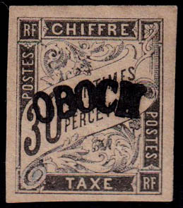 Lot 2333 - MONACO, FRENCH COLONIES A-Z INCLUDING RARITIES syrie - Francois Feldman F.C.N.P François FELDMAN sale #135 Lot 2333 - MONACO, FRENCH COLONIES A-Z INCLUDING RARITIES syrie - Francois Feldman F.C.N.P François FELDMAN sale #135