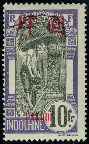 Lot 2345 - MONACO, FRENCH COLONIES A-Z INCLUDING RARITIES Tahiti - Francois Feldman F.C.N.P François FELDMAN sale #135 Lot 2345 - MONACO, FRENCH COLONIES A-Z INCLUDING RARITIES Tahiti - Francois Feldman F.C.N.P François FELDMAN sale #135