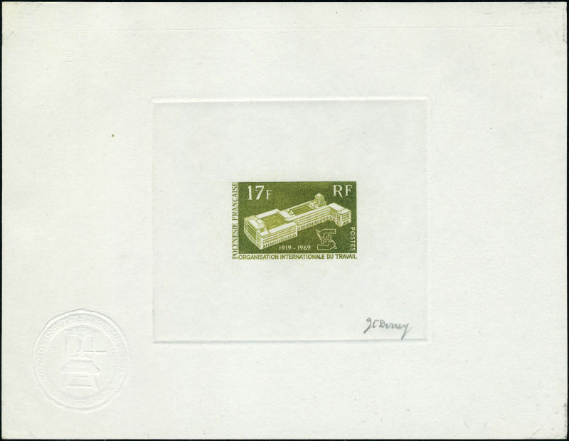 Lot 2348 - MONACO, FRENCH COLONIES A-Z INCLUDING RARITIES tchad - Francois Feldman F.C.N.P François FELDMAN sale #135 Lot 2348 - MONACO, FRENCH COLONIES A-Z INCLUDING RARITIES tchad - Francois Feldman F.C.N.P François FELDMAN sale #135