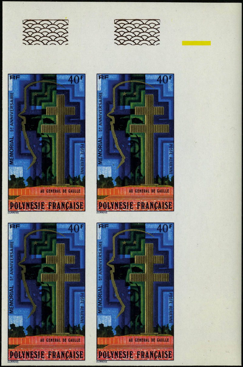 Lot 2352 - MONACO, FRENCH COLONIES A-Z INCLUDING RARITIES t.a.a.f. - Francois Feldman F.C.N.P François FELDMAN sale #135 Lot 2352 - MONACO, FRENCH COLONIES A-Z INCLUDING RARITIES t.a.a.f. - Francois Feldman F.C.N.P François FELDMAN sale #135