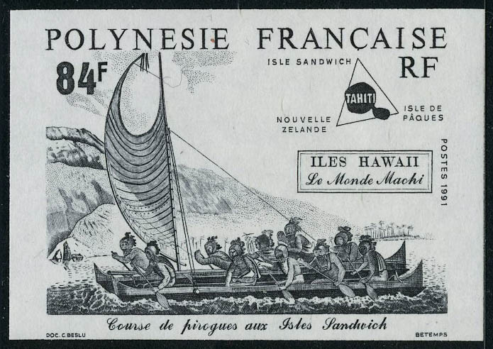 Lot 2355 - MONACO, FRENCH COLONIES A-Z INCLUDING RARITIES t.a.a.f. - Francois Feldman F.C.N.P François FELDMAN sale #135 Lot 2355 - MONACO, FRENCH COLONIES A-Z INCLUDING RARITIES t.a.a.f. - Francois Feldman F.C.N.P François FELDMAN sale #135
