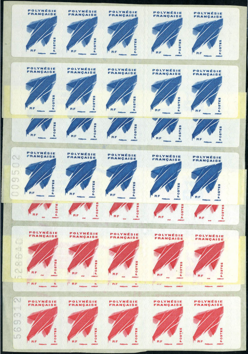 Lot 2356 - MONACO, FRENCH COLONIES A-Z INCLUDING RARITIES t.a.a.f. - Francois Feldman F.C.N.P François FELDMAN sale #135 Lot 2356 - MONACO, FRENCH COLONIES A-Z INCLUDING RARITIES t.a.a.f. - Francois Feldman F.C.N.P François FELDMAN sale #135