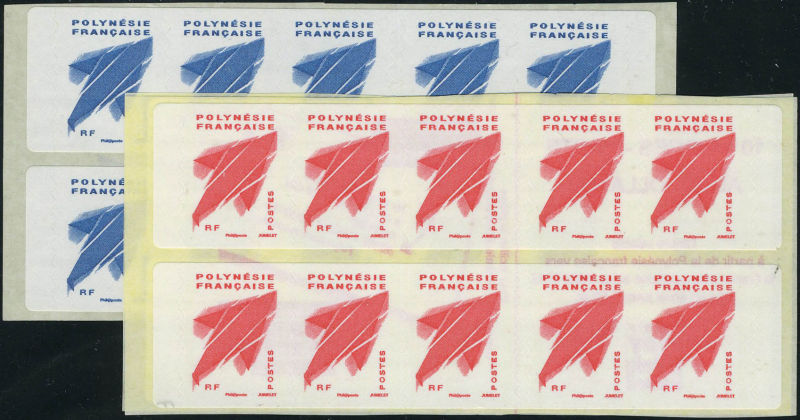 Lot 2357 - MONACO, FRENCH COLONIES A-Z INCLUDING RARITIES t.a.a.f. - Francois Feldman F.C.N.P François FELDMAN sale #135 Lot 2357 - MONACO, FRENCH COLONIES A-Z INCLUDING RARITIES t.a.a.f. - Francois Feldman F.C.N.P François FELDMAN sale #135