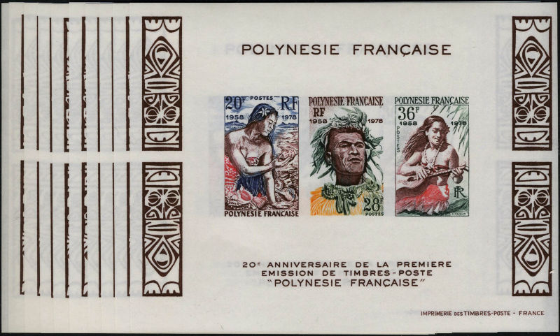 Lot 2367 - MONACO, FRENCH COLONIES A-Z INCLUDING RARITIES t.a.a.f. - Francois Feldman F.C.N.P François FELDMAN sale #135 Lot 2367 - MONACO, FRENCH COLONIES A-Z INCLUDING RARITIES t.a.a.f. - Francois Feldman F.C.N.P François FELDMAN sale #135