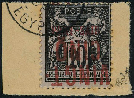 Lot 2372 - MONACO, FRENCH COLONIES A-Z INCLUDING RARITIES t.a.a.f. - Francois Feldman F.C.N.P François FELDMAN sale #135 Lot 2372 - MONACO, FRENCH COLONIES A-Z INCLUDING RARITIES t.a.a.f. - Francois Feldman F.C.N.P François FELDMAN sale #135