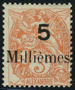 Lot 2374 - MONACO, FRENCH COLONIES A-Z INCLUDING RARITIES t.a.a.f. - Francois Feldman F.C.N.P François FELDMAN sale #135 Lot 2374 - MONACO, FRENCH COLONIES A-Z INCLUDING RARITIES t.a.a.f. - Francois Feldman F.C.N.P François FELDMAN sale #135