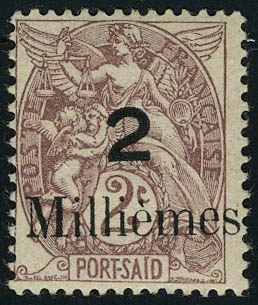 Lot 2375 - MONACO, FRENCH COLONIES A-Z INCLUDING RARITIES t.a.a.f. - Francois Feldman F.C.N.P François FELDMAN sale #135 Lot 2375 - MONACO, FRENCH COLONIES A-Z INCLUDING RARITIES t.a.a.f. - Francois Feldman F.C.N.P François FELDMAN sale #135