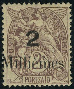 Lot 2376 - MONACO, FRENCH COLONIES A-Z INCLUDING RARITIES t.a.a.f. - Francois Feldman F.C.N.P François FELDMAN sale #135 Lot 2376 - MONACO, FRENCH COLONIES A-Z INCLUDING RARITIES t.a.a.f. - Francois Feldman F.C.N.P François FELDMAN sale #135