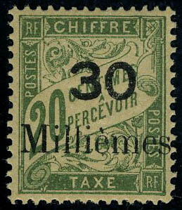 Lot 2378 - MONACO, FRENCH COLONIES A-Z INCLUDING RARITIES t.a.a.f. - Francois Feldman F.C.N.P François FELDMAN sale #135 Lot 2378 - MONACO, FRENCH COLONIES A-Z INCLUDING RARITIES t.a.a.f. - Francois Feldman F.C.N.P François FELDMAN sale #135