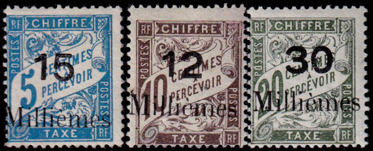 Lot 2379 - MONACO, FRENCH COLONIES A-Z INCLUDING RARITIES t.a.a.f. - Francois Feldman F.C.N.P François FELDMAN sale #135 Lot 2379 - MONACO, FRENCH COLONIES A-Z INCLUDING RARITIES t.a.a.f. - Francois Feldman F.C.N.P François FELDMAN sale #135