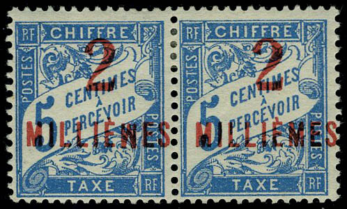Lot 2380 - MONACO, FRENCH COLONIES A-Z INCLUDING RARITIES t.a.a.f. - Francois Feldman F.C.N.P François FELDMAN sale #135 Lot 2380 - MONACO, FRENCH COLONIES A-Z INCLUDING RARITIES t.a.a.f. - Francois Feldman F.C.N.P François FELDMAN sale #135