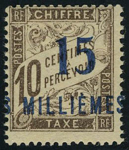 Lot 2381 - MONACO, FRENCH COLONIES A-Z INCLUDING RARITIES t.a.a.f. - Francois Feldman F.C.N.P François FELDMAN sale #135 Lot 2381 - MONACO, FRENCH COLONIES A-Z INCLUDING RARITIES t.a.a.f. - Francois Feldman F.C.N.P François FELDMAN sale #135