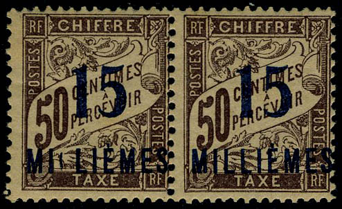 Lot 2385 - MONACO, FRENCH COLONIES A-Z INCLUDING RARITIES t.a.a.f. - Francois Feldman F.C.N.P François FELDMAN sale #135 Lot 2385 - MONACO, FRENCH COLONIES A-Z INCLUDING RARITIES t.a.a.f. - Francois Feldman F.C.N.P François FELDMAN sale #135