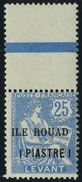 Lot 2413 - MONACO, FRENCH COLONIES A-Z INCLUDING RARITIES togo -  Francois Feldman F.C.N.P François FELDMAN sale #135