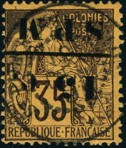 Lot 2415 - MONACO, FRENCH COLONIES A-Z INCLUDING RARITIES tunisie -  Francois Feldman F.C.N.P François FELDMAN sale #135