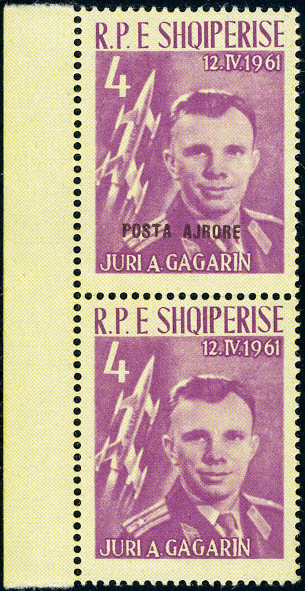 Lot 2667 - europe bosnie-herzegovine -  Francois Feldman F.C.N.P François FELDMAN sale #135